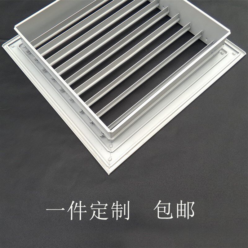 铝合金百叶窗通风口定做单层可调风口中央空调出风口进风口包邮