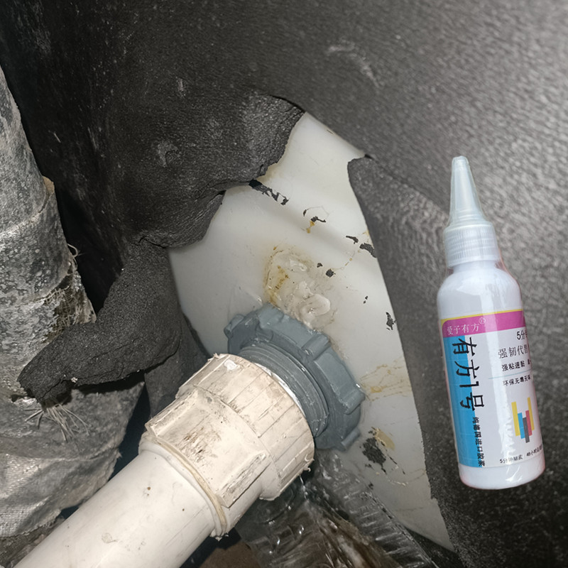 大塑料吨桶裂缝漏水修补专用胶水pe材质白胶桶大储水桶破洞堵漏胶