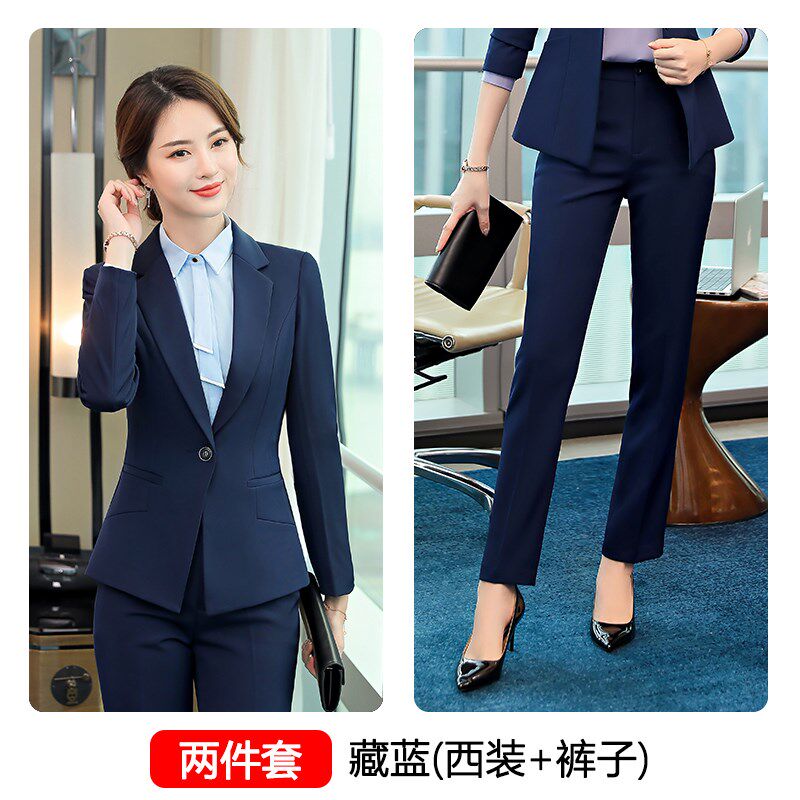 2025春季职业套装女时尚新款西装面试装女士正装小西服工作服气质