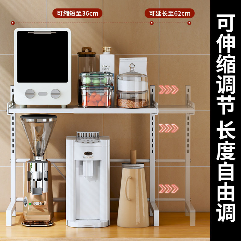 可调节伸缩电饭锅架厨房置物架微波炉烤箱厨具架子锅碗瓢盆收纳架