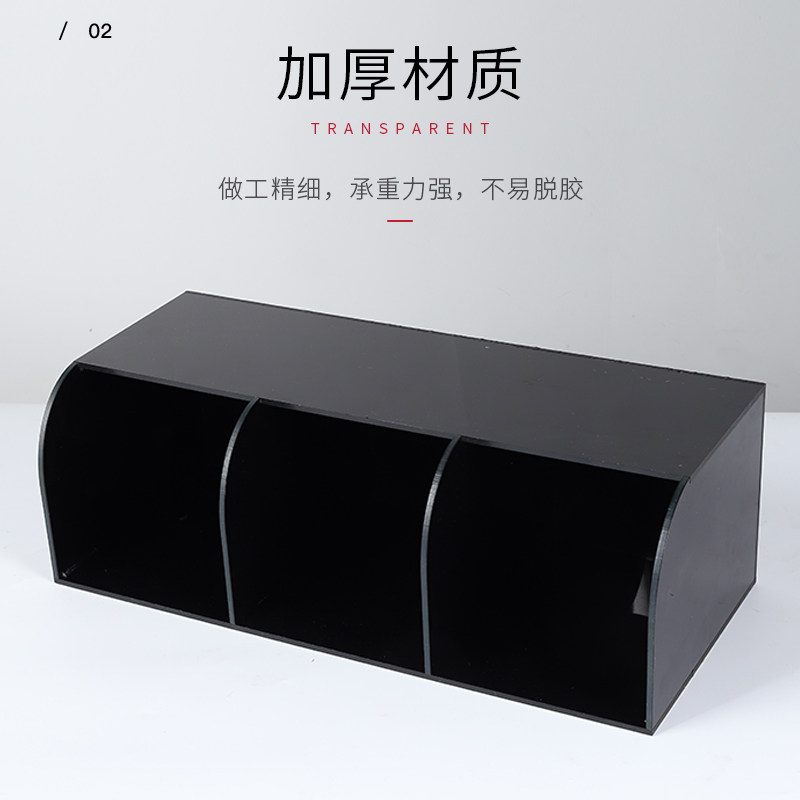 奶茶店塑料黑色亚克力吧台吸管架收纳盒整理架多功能三格商用创意