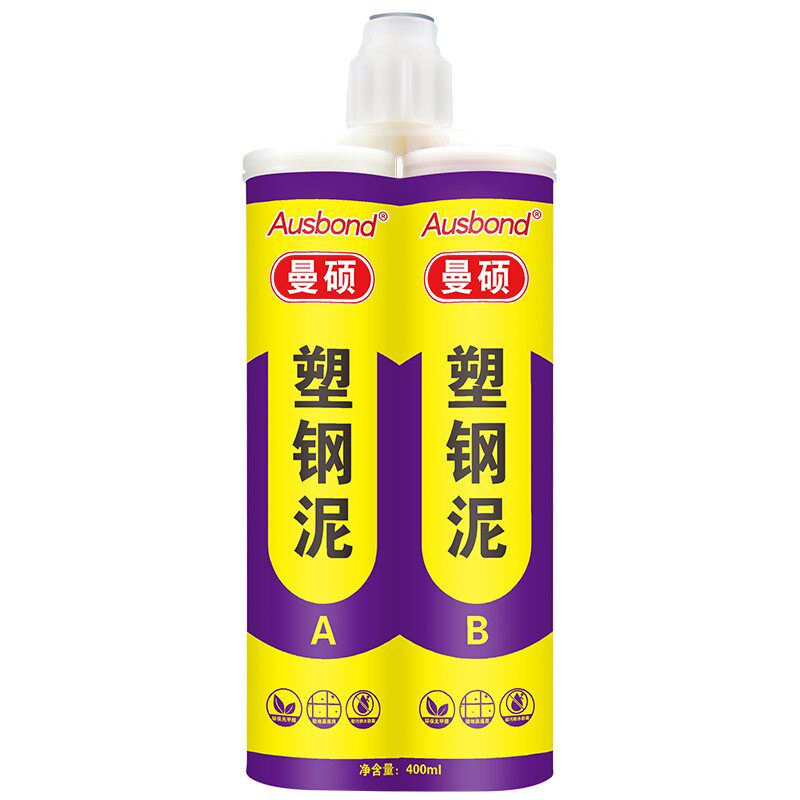 双组份塑钢泥厨卫防水防霉修补胶美缝边缘卫生间厕所缝隙不粘污渍