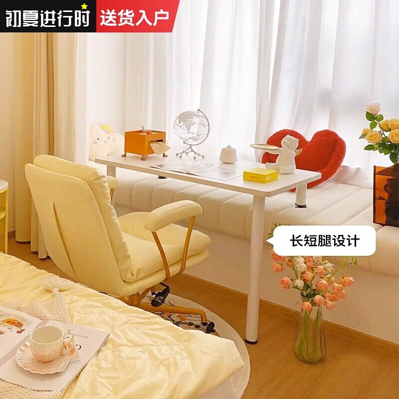 矮桌子电脑桌台式书桌卧室实木窗台书桌家用定制高低脚办公桌