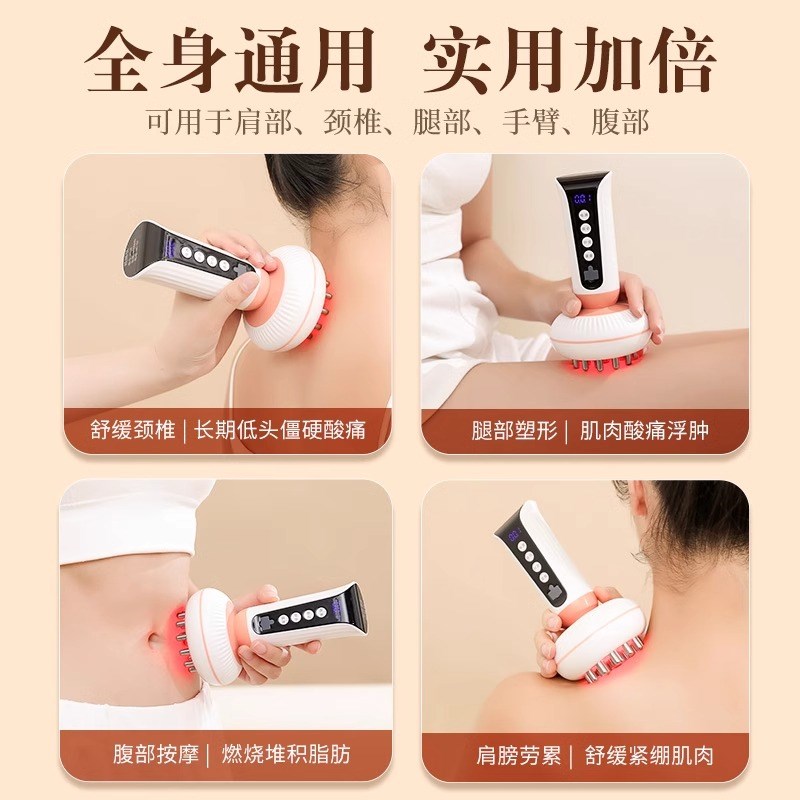 许愿花电动经络刷全身通用电动揉肚子神器按摩器背部疏通筋络刷腿