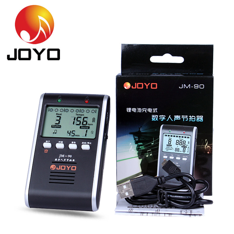 JOYO电子人声节拍器钢琴吉他架子鼓古筝小提琴打拍器充电乐器通用
