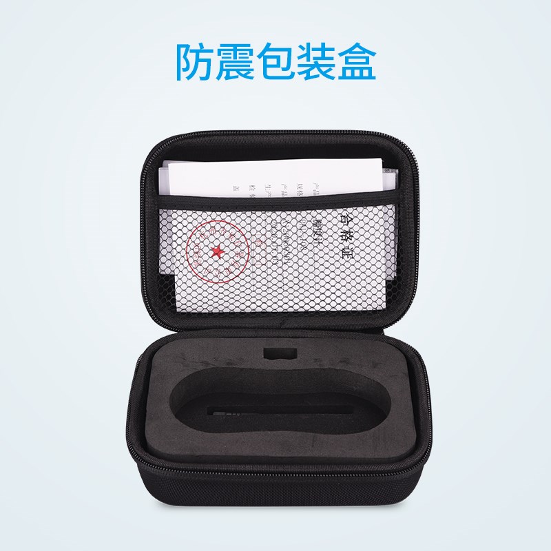 高精度电子数显糖度计水果测糖仪果汁甜度计糖分测量甜度仪折光仪