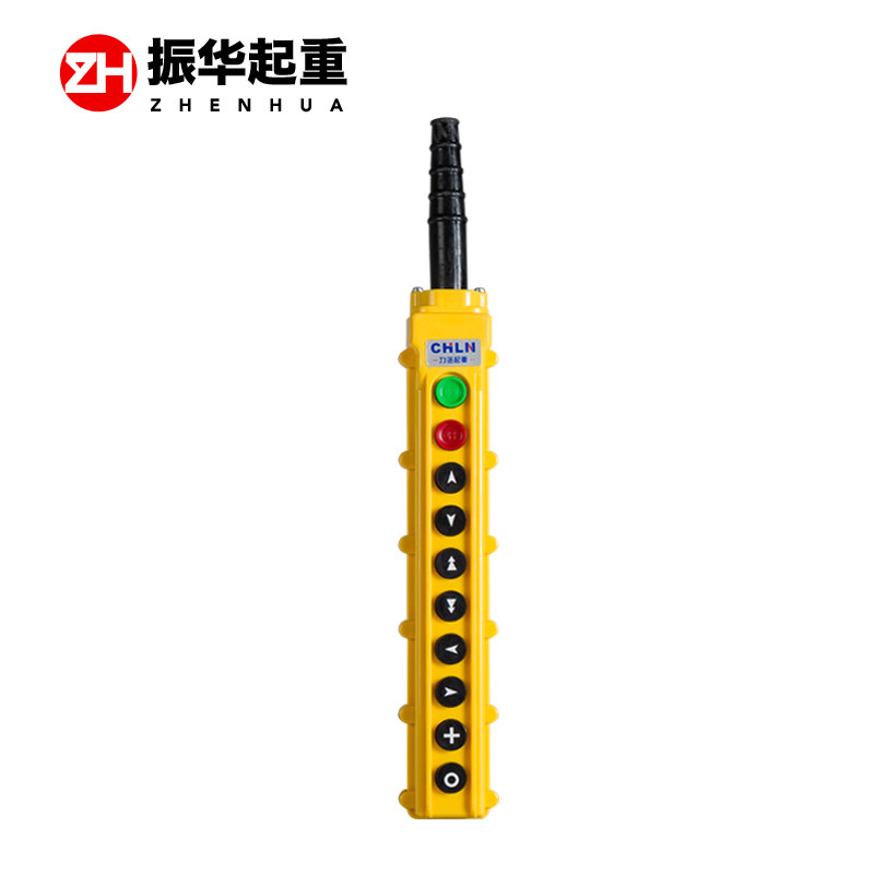 COB-64A箭头 电动葫芦按钮开关 行车按钮开关 手电门 控制盒10位