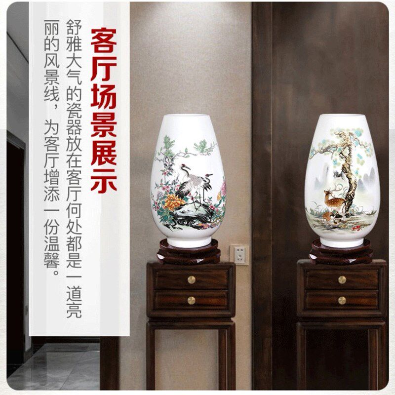 大师手艺景德镇直发鹤鹿同春赏瓶99元一对粉彩对瓶摆件赠送底座