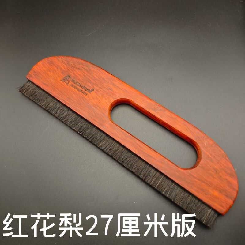 马鬃墙布刷贴壁布工具施工无缝墙布毛刷墙纸单排刷超轻优质