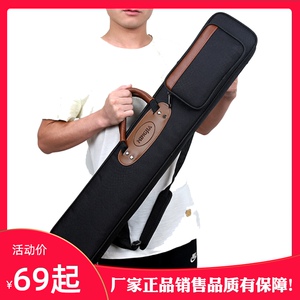 明佳竹笛包笛子包 笛包学生便携收纳笛套专用笛箫包七支装十只装