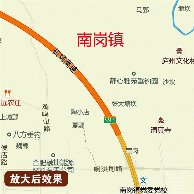 2024新款合肥市蜀山区地图办公室挂图高清壁贴超大装饰画定制