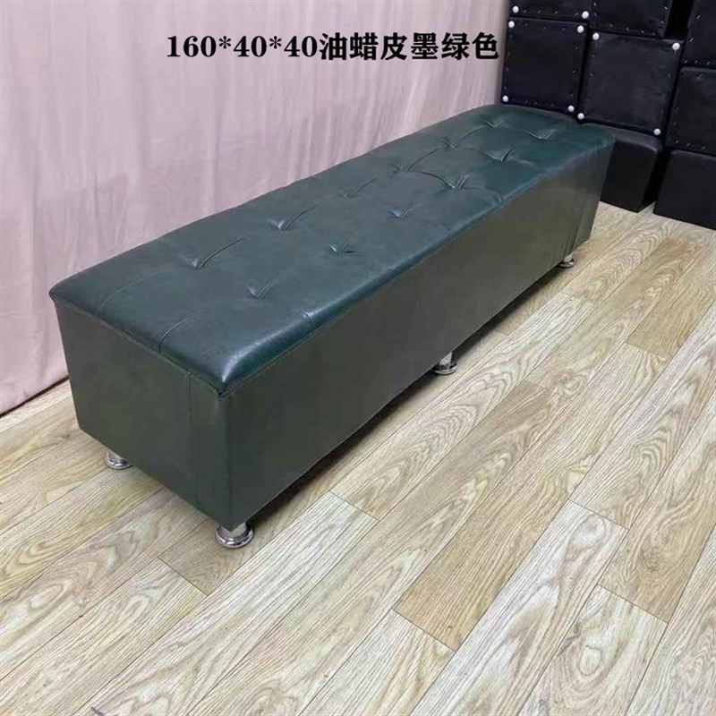服装店换鞋凳新款田园整装条凳休息皮凳茶几凳理发店商场浴室成人