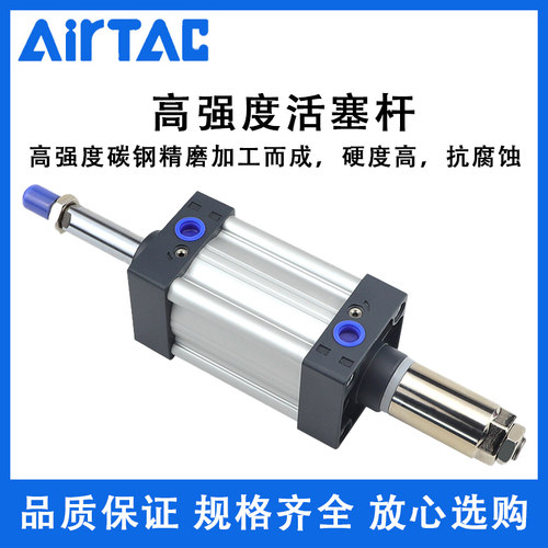 SUJ63X100-20S 63X200-80S 63X125X150X175X300X500-50S可调气缸