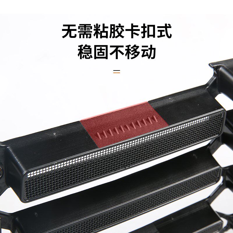 适用小鹏X9一体式防虫网进气中网保护罩改装专用装饰汽车用品配件