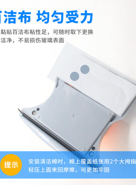 新悦擦玻璃神器双层加厚中空强磁双面清洁器高楼家用工具25-35mm