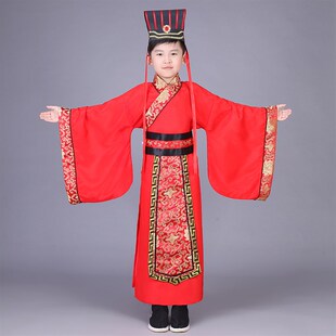 三国演义服装儿童古装汉服曹操诸葛亮鲁肃周瑜草船借箭刘备演出服