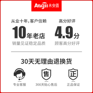 丙烯酸盐注浆机料高压水固化防水AB灌浆料双液双组份补漏配件材料