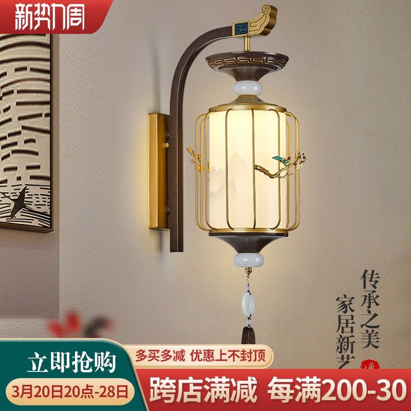 新中式鸟笼壁灯客厅电视背景墙灯中国风复古酒店过道书房壁灯禅意