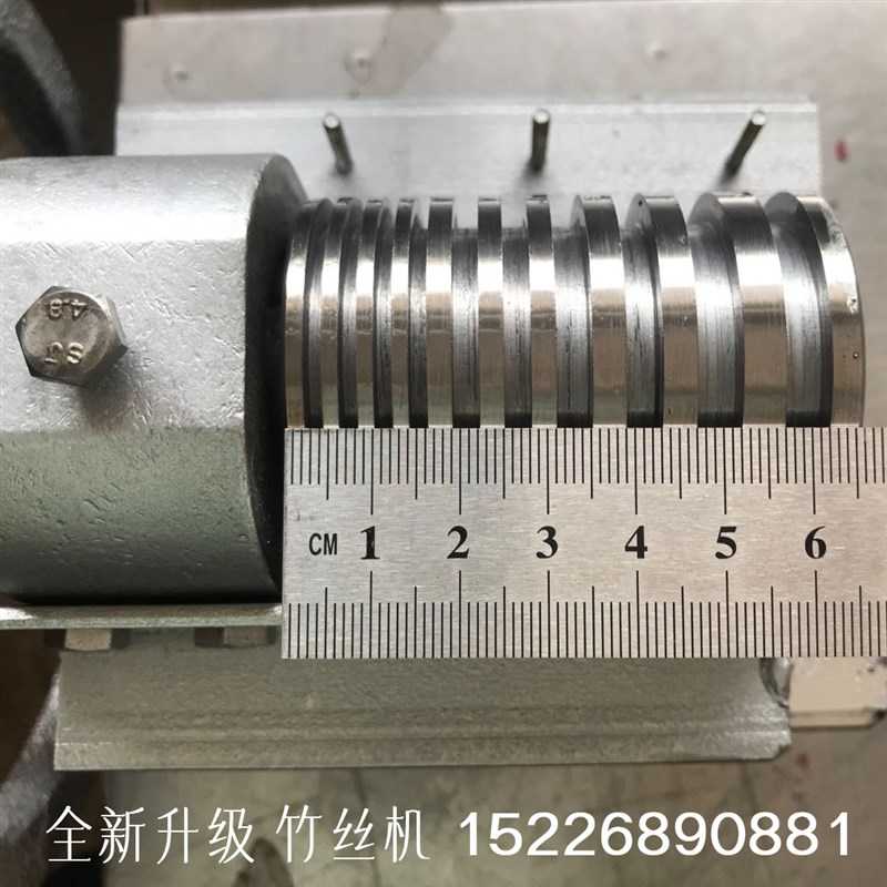 竹丝机竹条拉丝机薄竹片开丝机PP带塑料带分条机包装带开条机开片