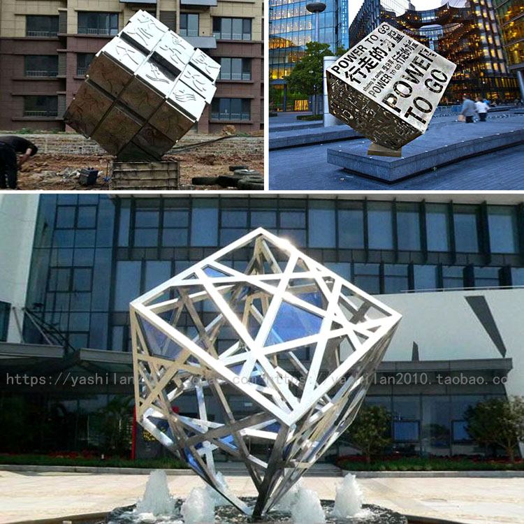 创意镂空汉字英文倒影变色发光不锈钢方形魔方雕塑摆件厂家定制做