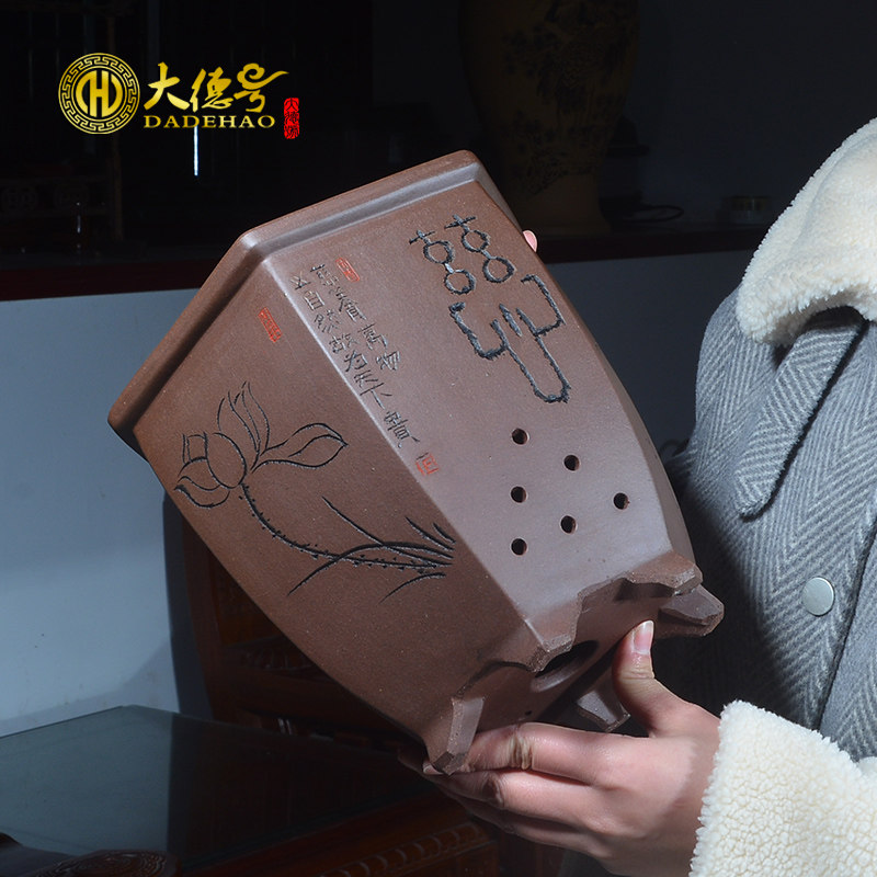 宜兴陶瓷紫砂兰花盆家用带托盘君子兰蝴蝶兰建兰兰草六角花盆盆栽