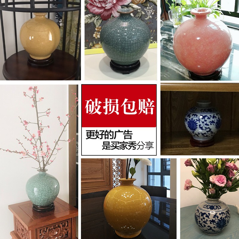 景德镇陶瓷器仿古裂纹官窑花瓶手工石榴瓶子创意复古中式家居饰品