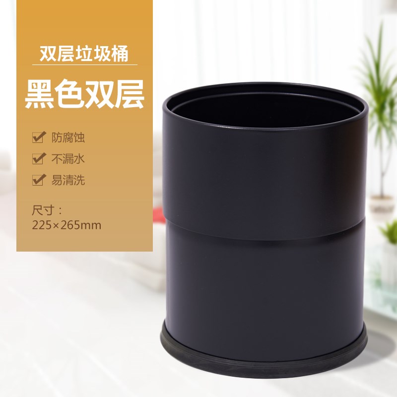 酒店宾馆圆形垃圾桶家用厨房客厅办公室欧式无盖皮革塑料收纳桶