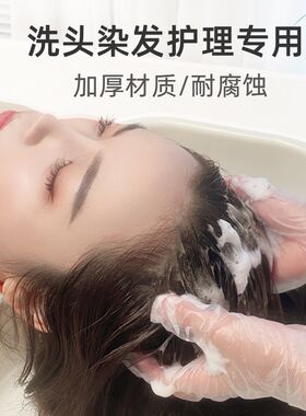 家用平躺式洗头盆老人卧床病人孕产妇躺床上洗头发按摩神器水循环