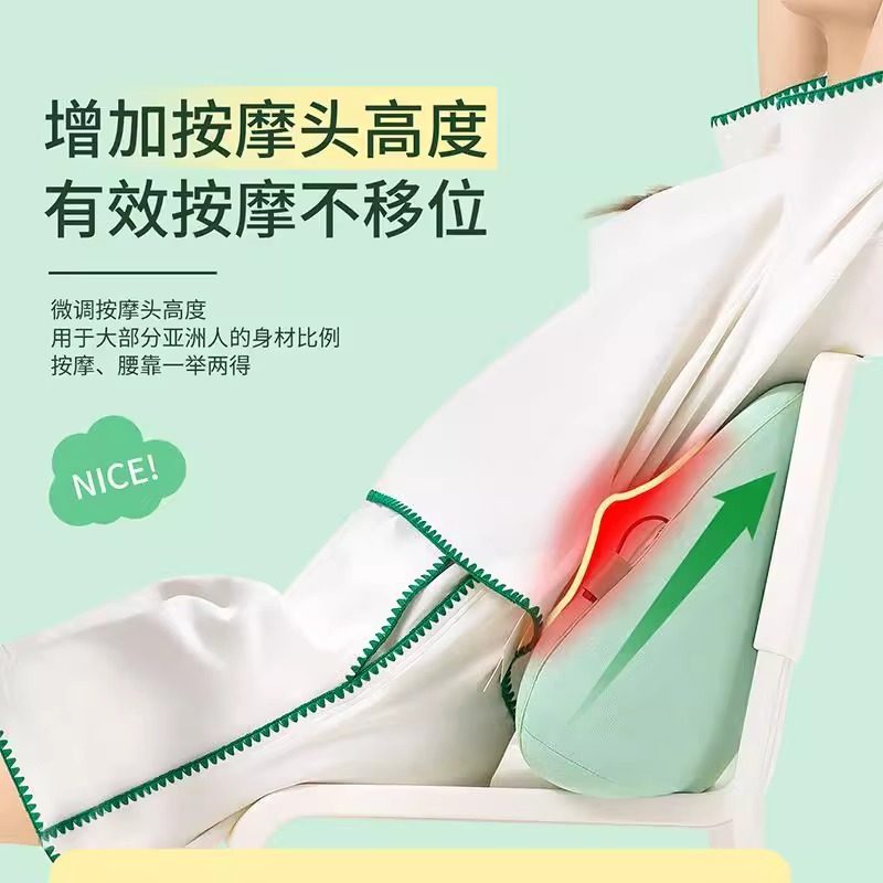 方柔按摩器腰部背部颈椎电动揉捏加热全身震动捶打按摩神器靠垫枕