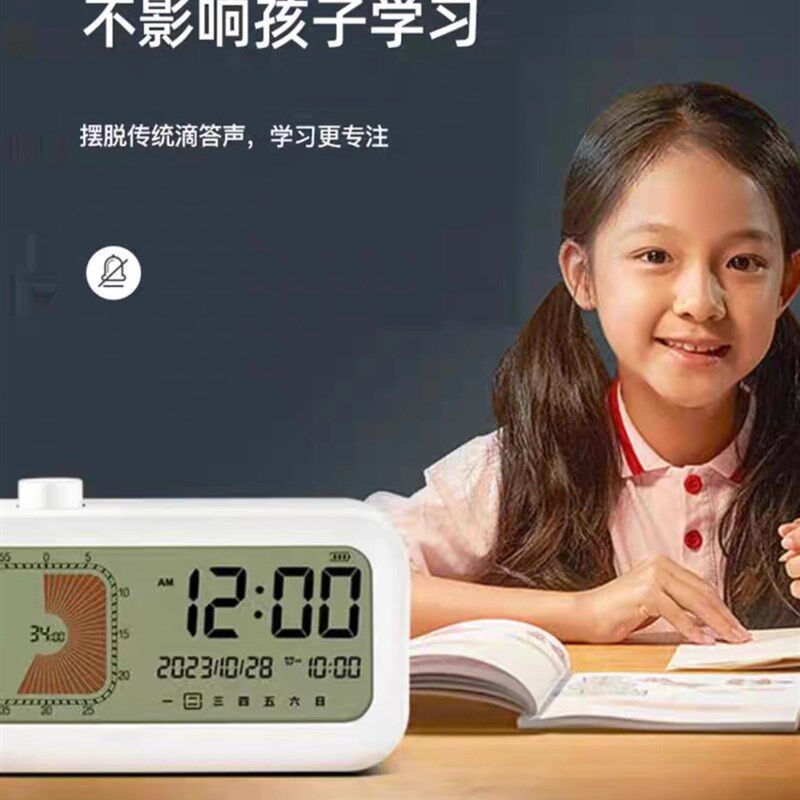 UNISUN新款液晶静音计时器儿童学生学习定时器可视化时间管理器$