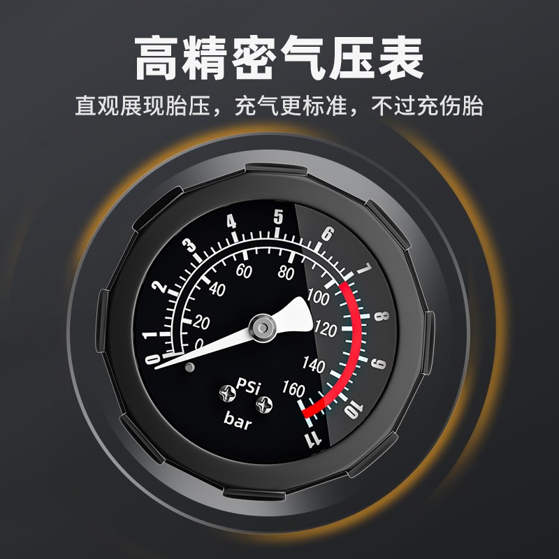 新型高压打气筒自行车家用通用气管子快速充气泵汽车电动车胎篮球