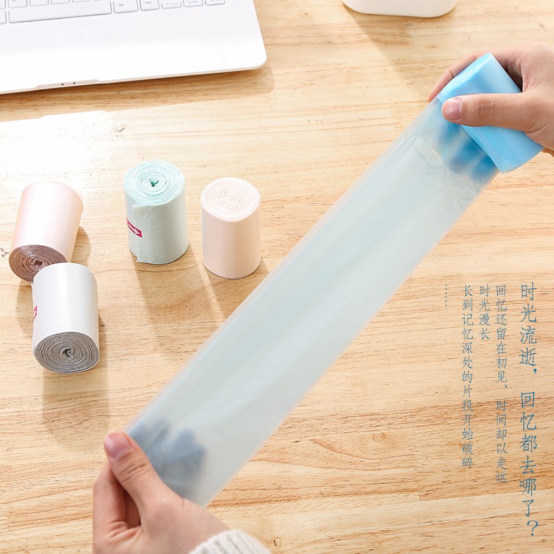加厚迷你彩色桌面小垃圾袋收纳袋办公家用宠物垃圾桶袋车载星期袋