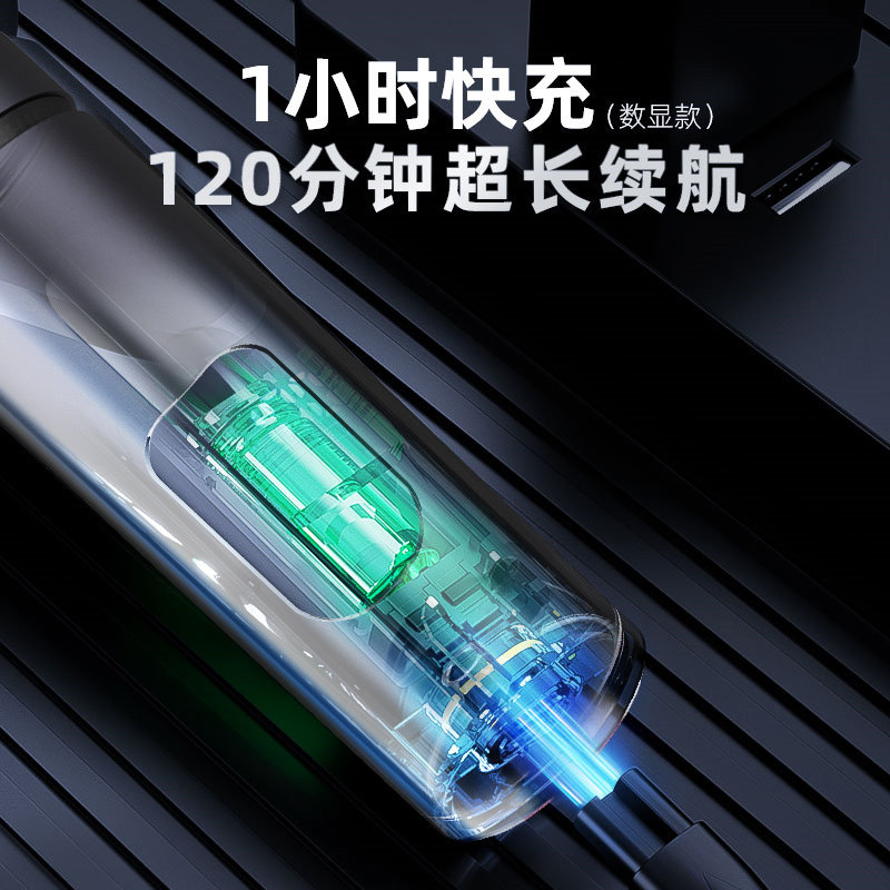 伍尚电动剃须刀男士剃胡刮胡刀迷你车载小巧便携水洗胡须刀充电式