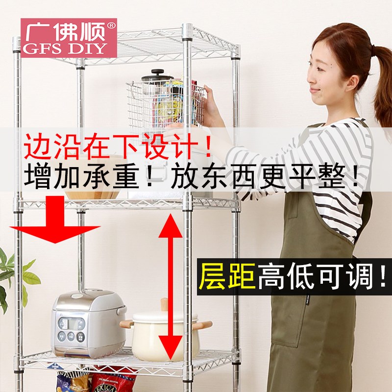 特卖广佛顺长35宽35厨房用具置物架角落收纳架三角架脸盆架包邮