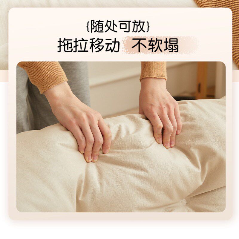 奶油系懒人沙发地垫式可躺可睡双人卧室床边地上沙发榻榻米靠背椅