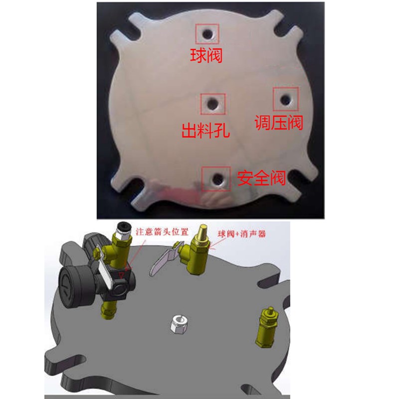 气动压力桶点胶法兰桶点胶机碳钢桶8L涂料储料桶10升喷油漆压力罐