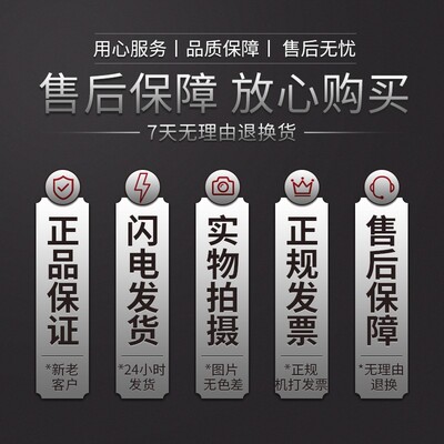 全自动数控弯箍一体机配件钢筋板筋一体弯曲机牵引轮计数轮