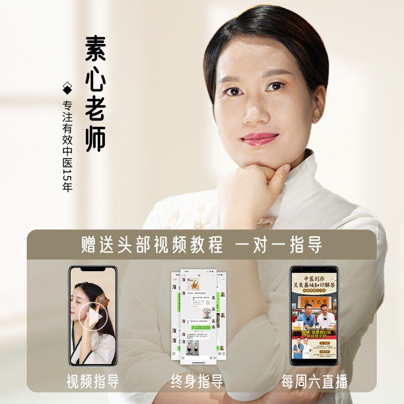 慧己黄铜猫咪经络按摩梳子头皮头部梳子加厚宽齿疗女士刮痧金丝檀