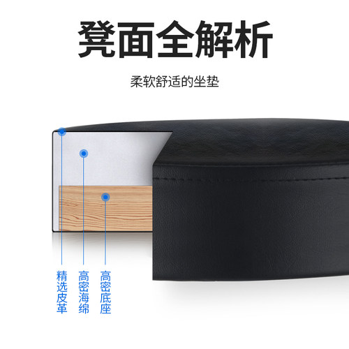 架子鼓鼓凳爵士鼓鼓凳儿童鼓凳成人通用鼓蹬 t500可升降加粗加高