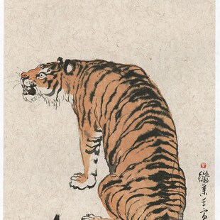 薛继业水墨虎年画虎高精版画画心34*22无框卧室卫生间走廊装饰画