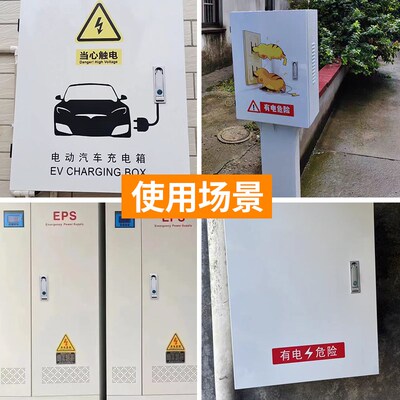 电柜天地连杆锁MS712-713上下电箱拉杆锁平面按压弹跳锁充电箱锁
