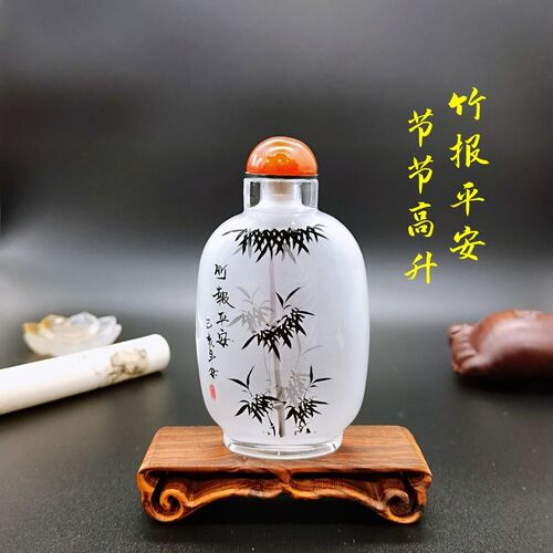 内画鼻烟壶非遗手工艺品纯手工摆设件特色文化中国风北京礼品文创