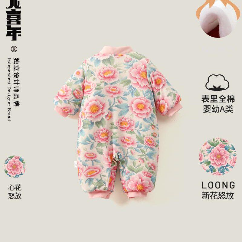 龙喜年女宝宝婴儿碎花连体棉衣中式过年服满月百天冬装拜年衣服冬