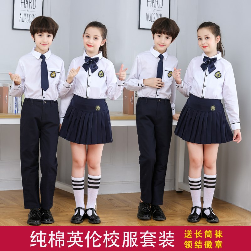 小学生大合唱表演服装儿童合唱团诗朗诵演出服幼儿园歌咏比赛校服