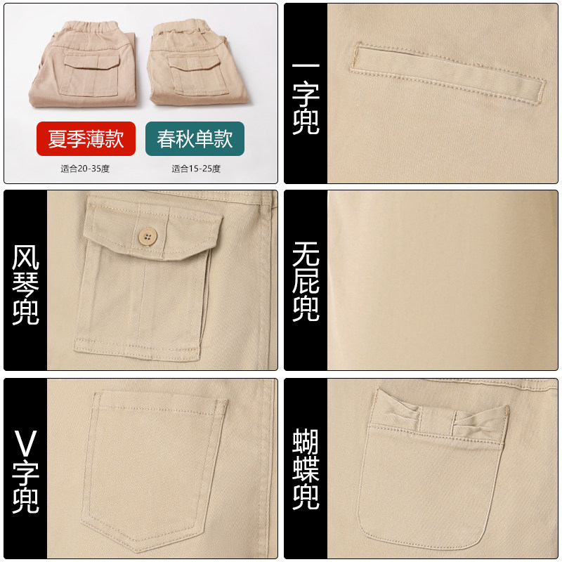 儿童卡其色校服裤男童休闲长裤女孩弹力裤子春秋款松紧腰女童西裤