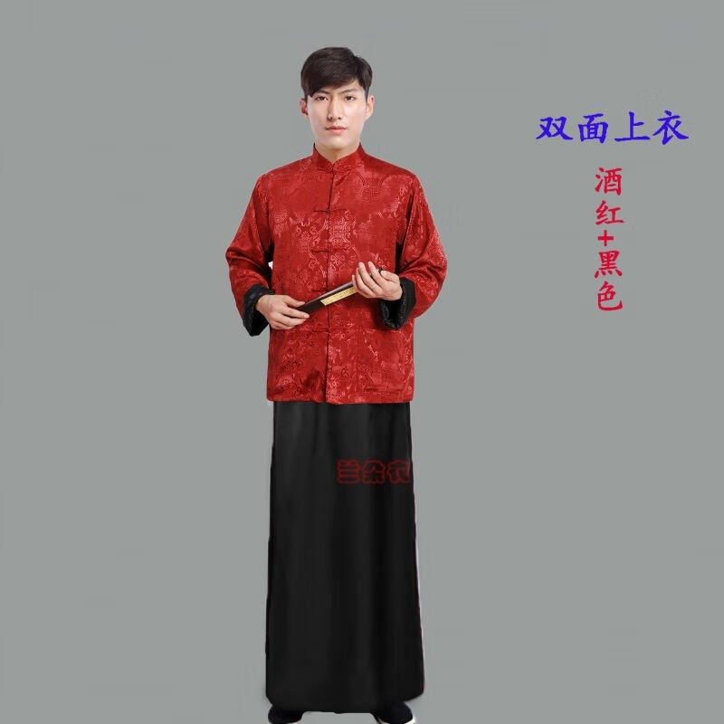 姬昔新郎装地主服装唐装男结婚员外掌柜马褂清朝老爷古装演出服民