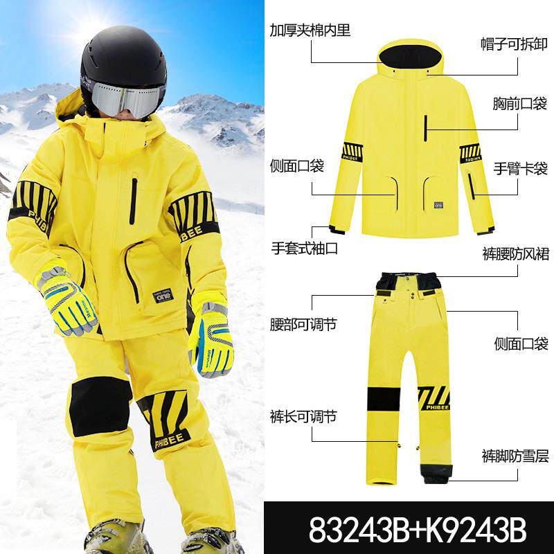 中大童滑雪服套装少年儿童防风防水保暖滑雪衣裤男女童雪地衣服