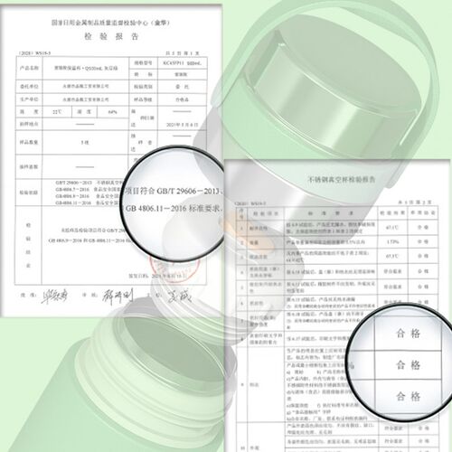 索瑞斯户外316不锈钢弹盖保温杯女男士大容量便携防摔杯盖茶杯