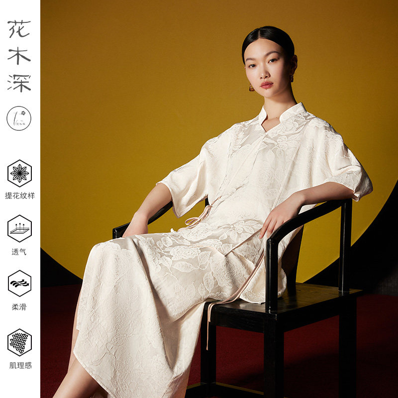 花木深白色新中式外套女立领新款提花系带上衣轻国风休闲外搭开衫