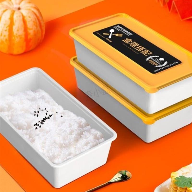 一次性餐盒长方形外卖密封日式加热便当盒盒带饭盒商用打包便当盒